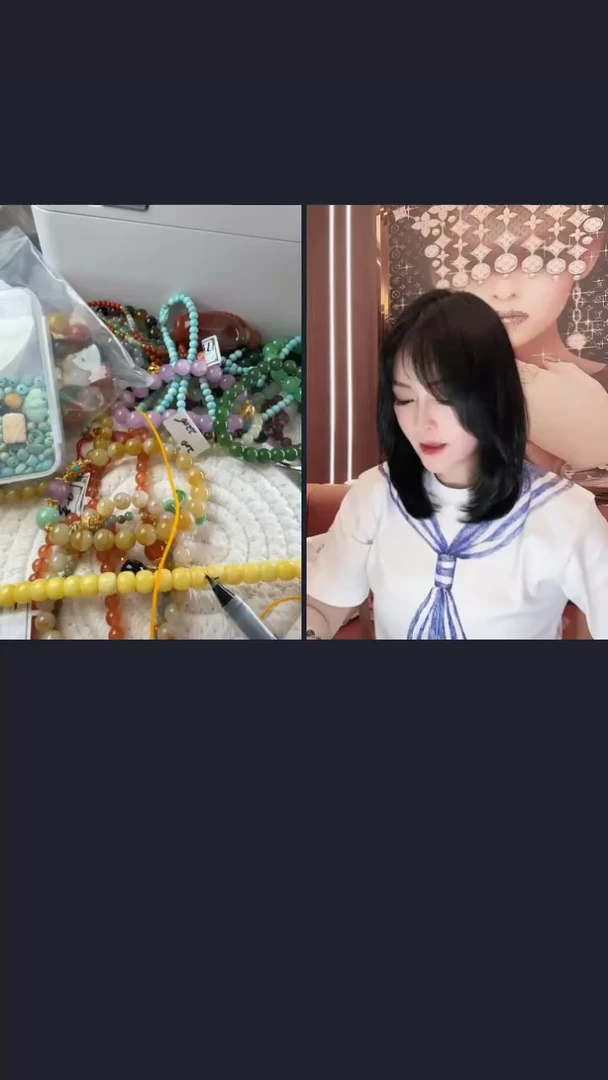 无非金属Chloe 760 小黑猫