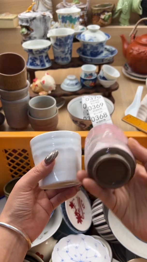 367默认微瑕，满20元包邮