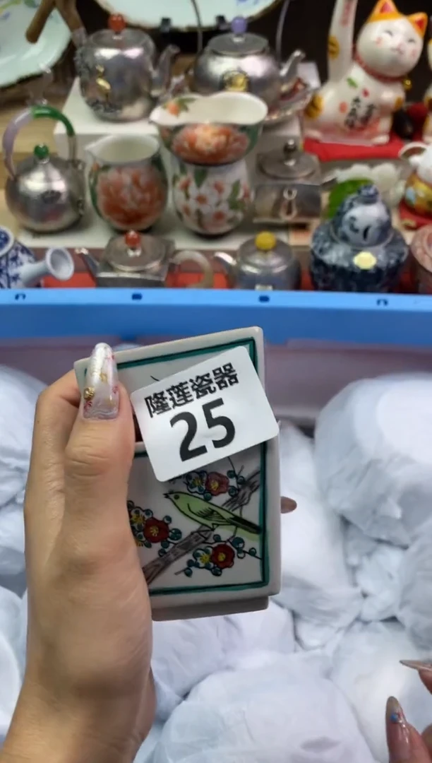 【闪购商品】瓷片隆莲瓷器欢迎大家