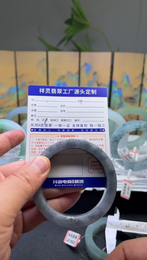 定制翡翠手镯未镶嵌陈*牛定制产品不退不换