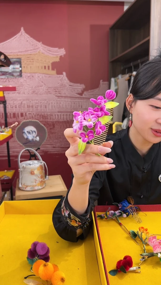 【闪购商品】刺绣非遗绒花（发饰）