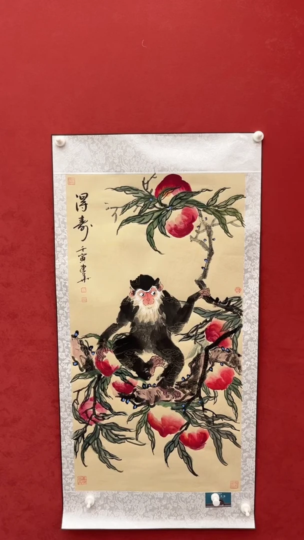 国画老师创作作品  92
