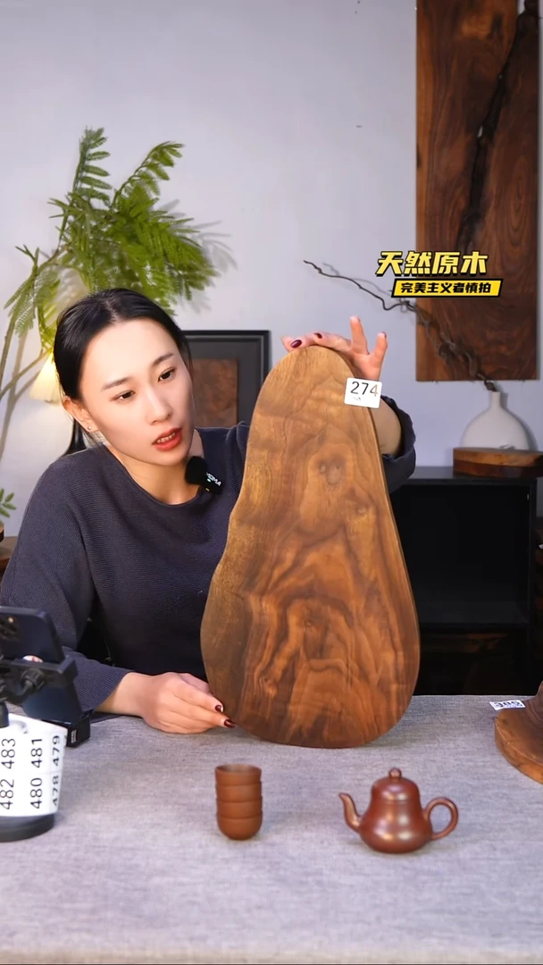 木北美黑胡桃原木.干裂疤结不属于商品质量问题完美主义者慎拍