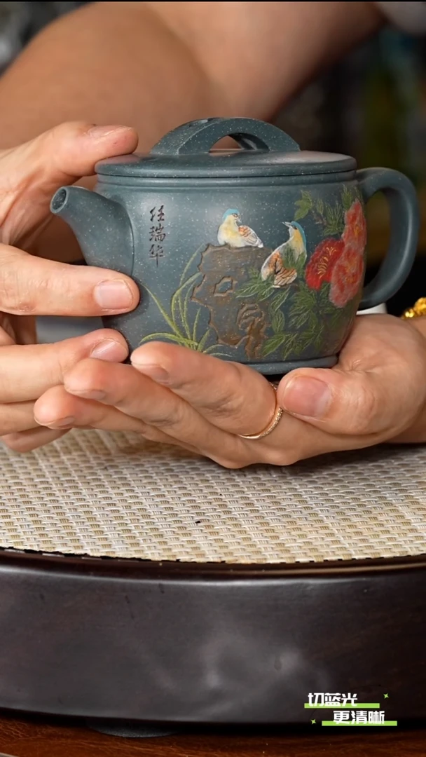 茶壶紫砂宜兴紫砂 YJB 雪花绿 汉瓦 230cc