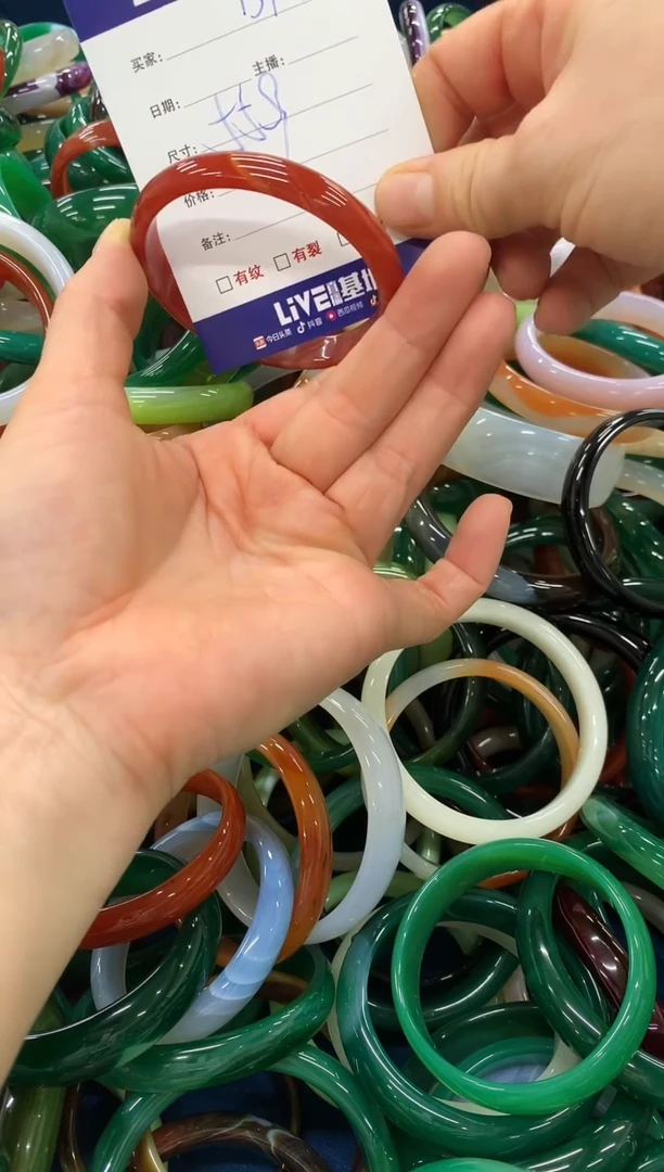 手镯玛瑙/玉髓未镶嵌137