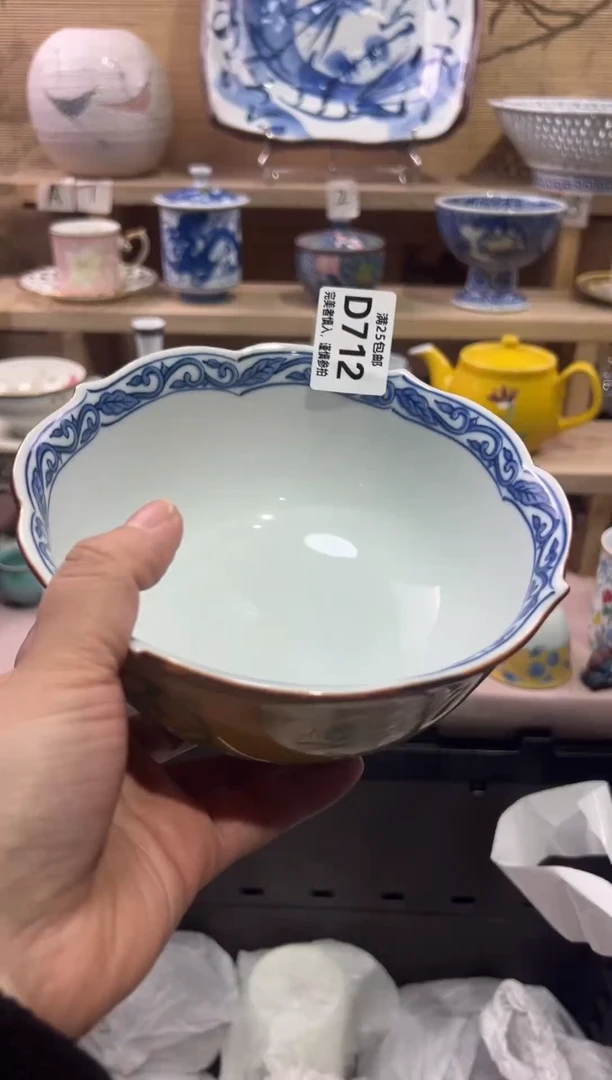 瓷片用****8                D712