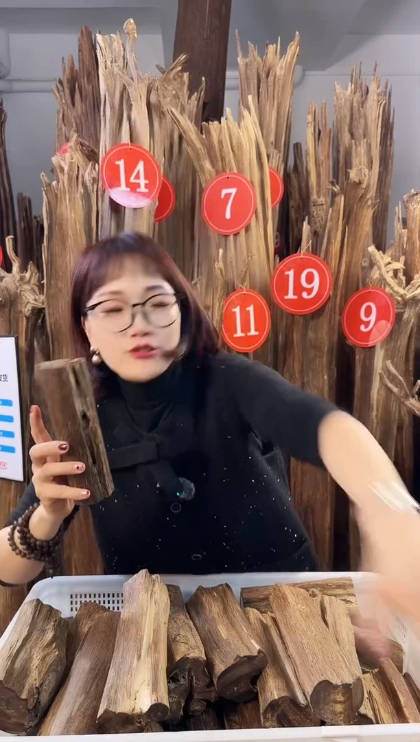 【闪购商品】沉香摆件沉香摆件多样性发一件31