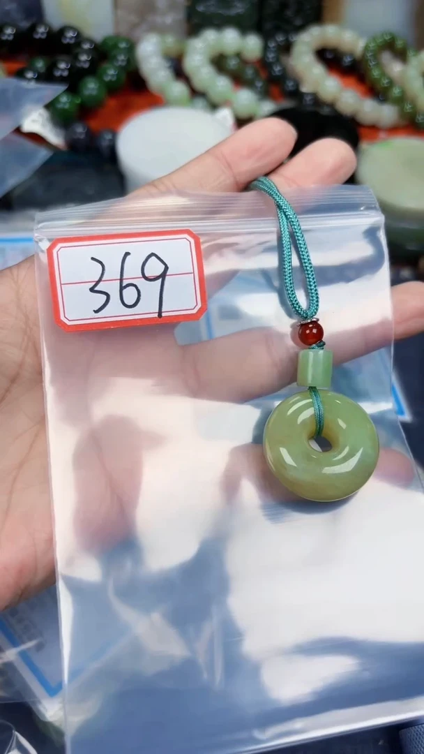 颈饰未镶嵌和田玉和田玉