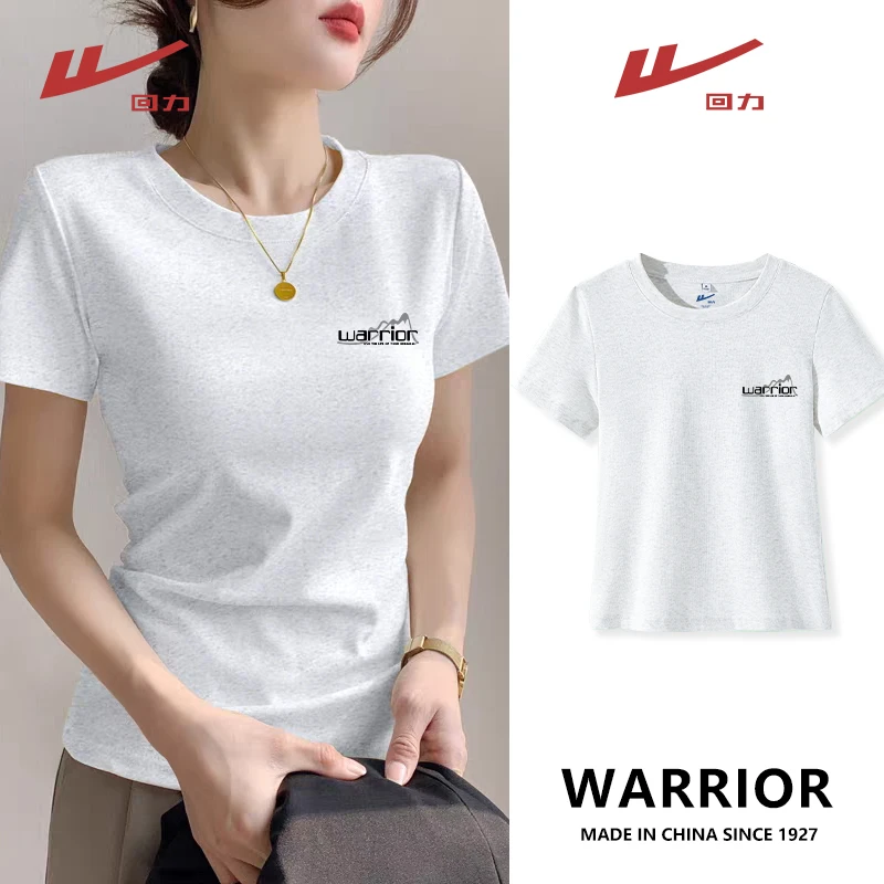 回力简约通勤运动风圆领修身T恤显瘦夏季运动风女款爆款2025新款