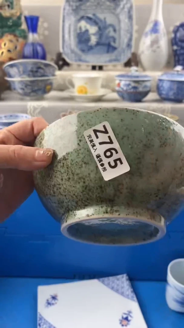 【闪购商品】765
