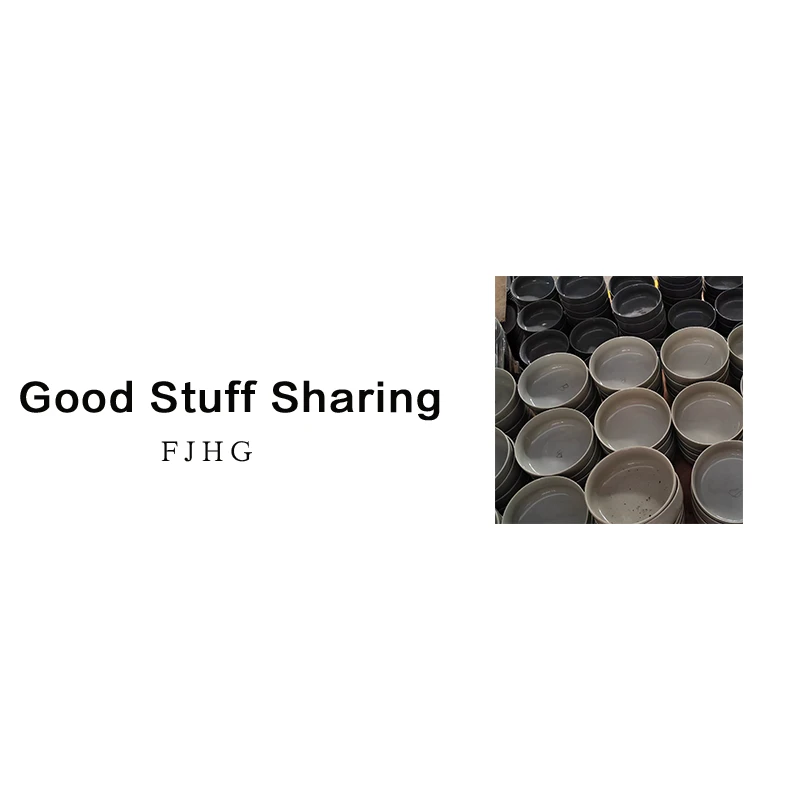 1403-1222陶瓷餐具临时链接 少量孤品介意勿拍有问题联系客服