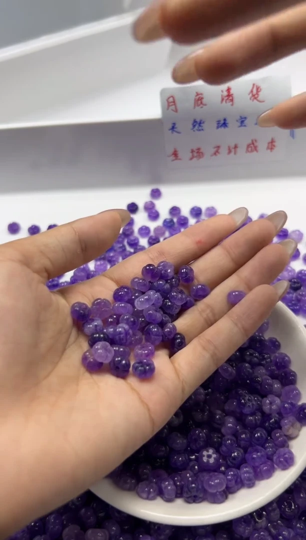 玛瑙/玉髓颈饰未镶嵌w2856紫飘花五瓣花8mm*20颗