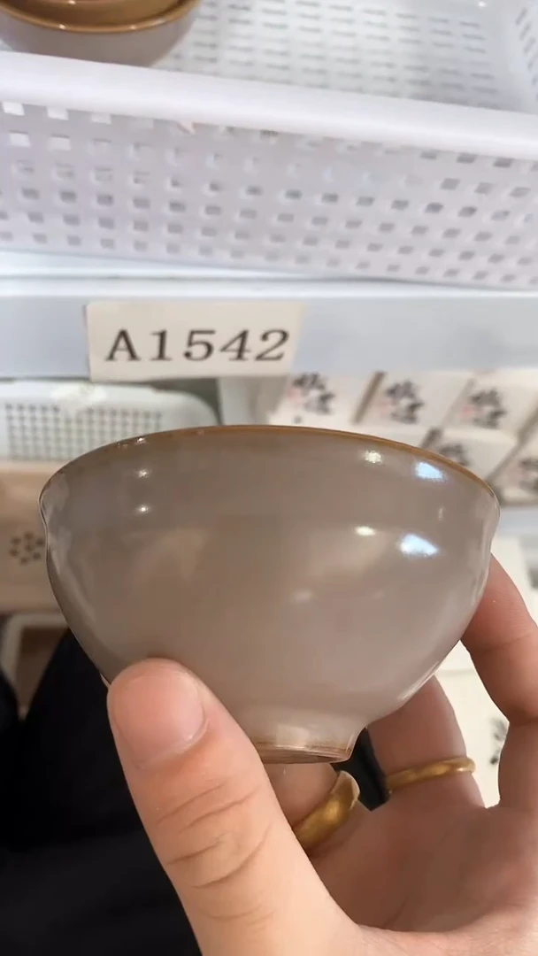 瓷片A1542陶瓷茶具茶器