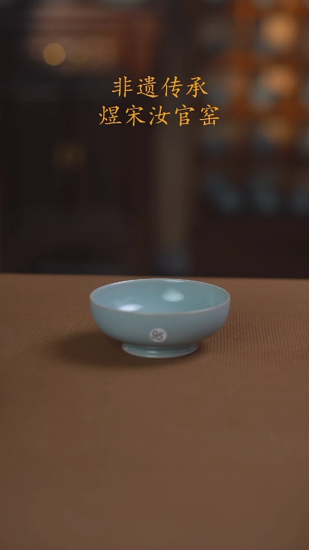 95号二级.........