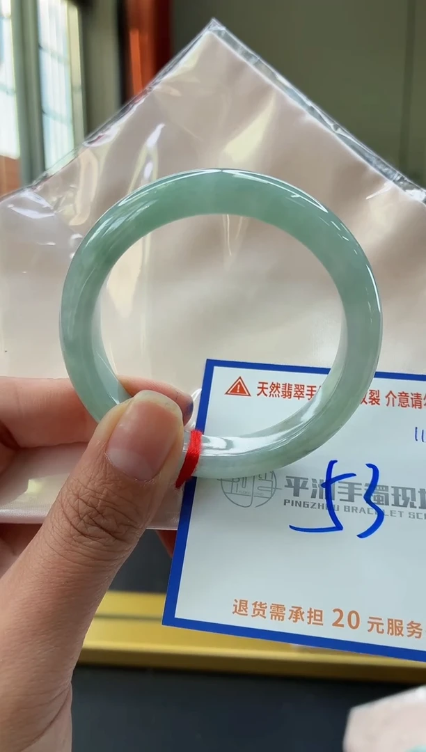 未镶嵌手镯翡翠11111111111111111