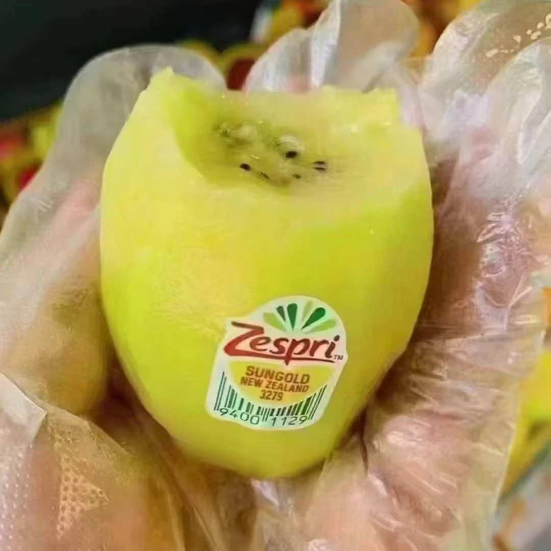ZESPRI/佳沛金奇异果四个装/盒装