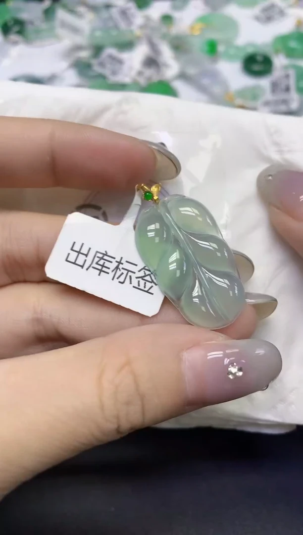 颈饰18K金镶嵌翡翠天然缅甸翡翠A货百元以上9元证书费自理