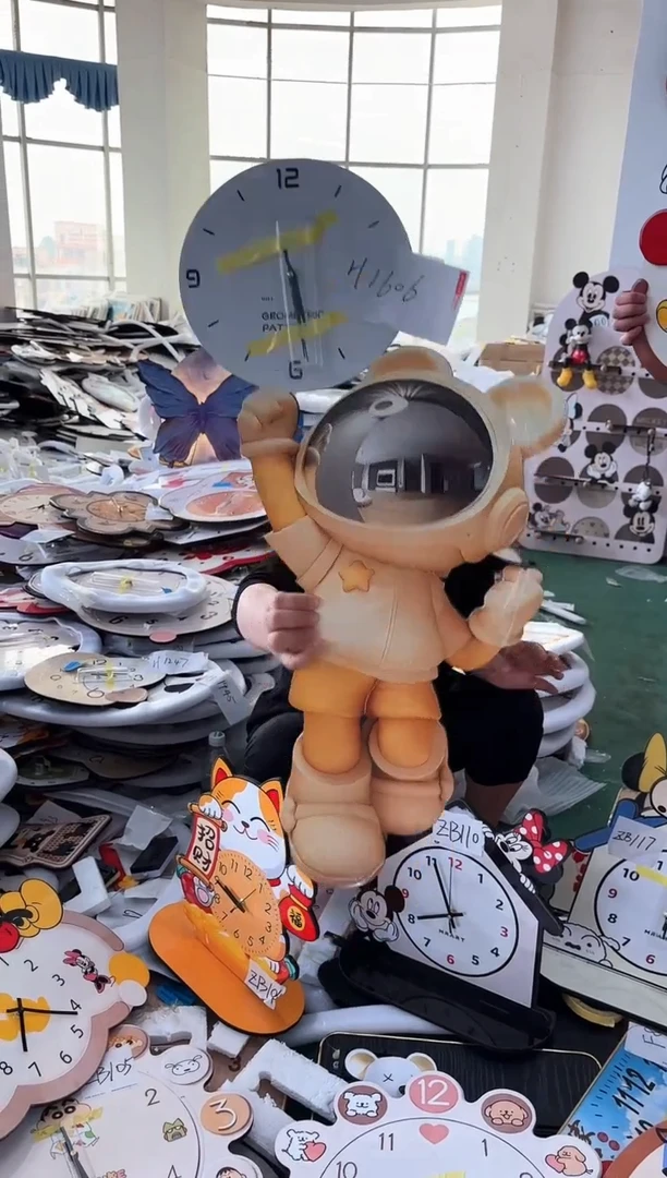 圆形孤品微瑕果果闪购H1606