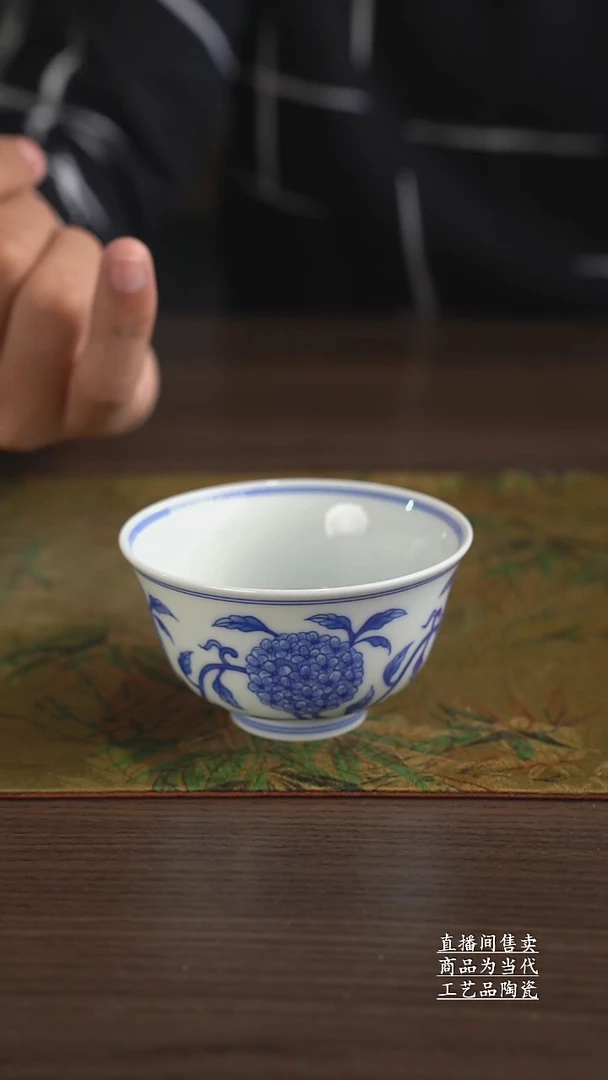 瓷片景德镇手工陶瓷茶具