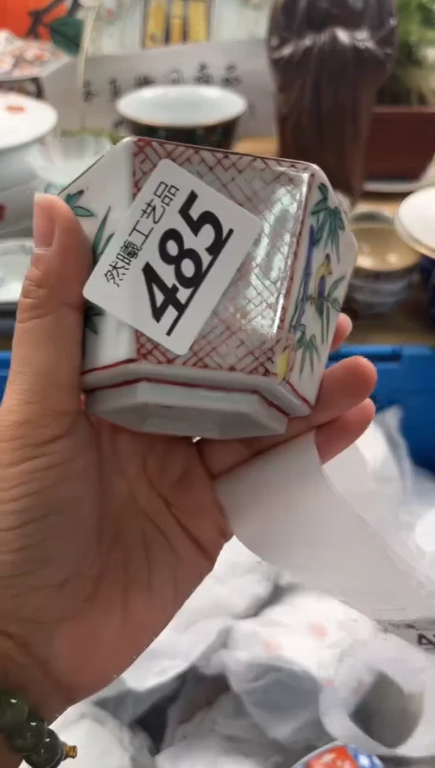 瓷片485                