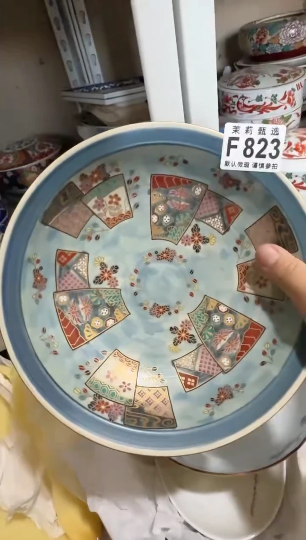 瓷片如**笑茉莉甄选一号商品823