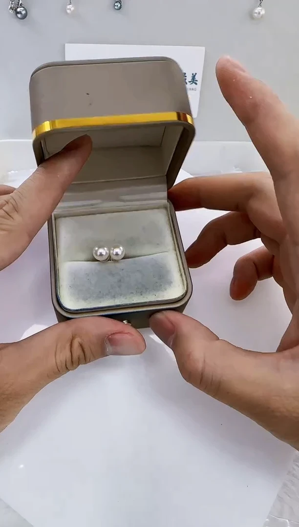 18K金镶嵌海水珍珠DA海水akoya耳钉7-8 a257