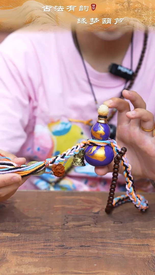 610号缘梦工艺（天然真葫芦）