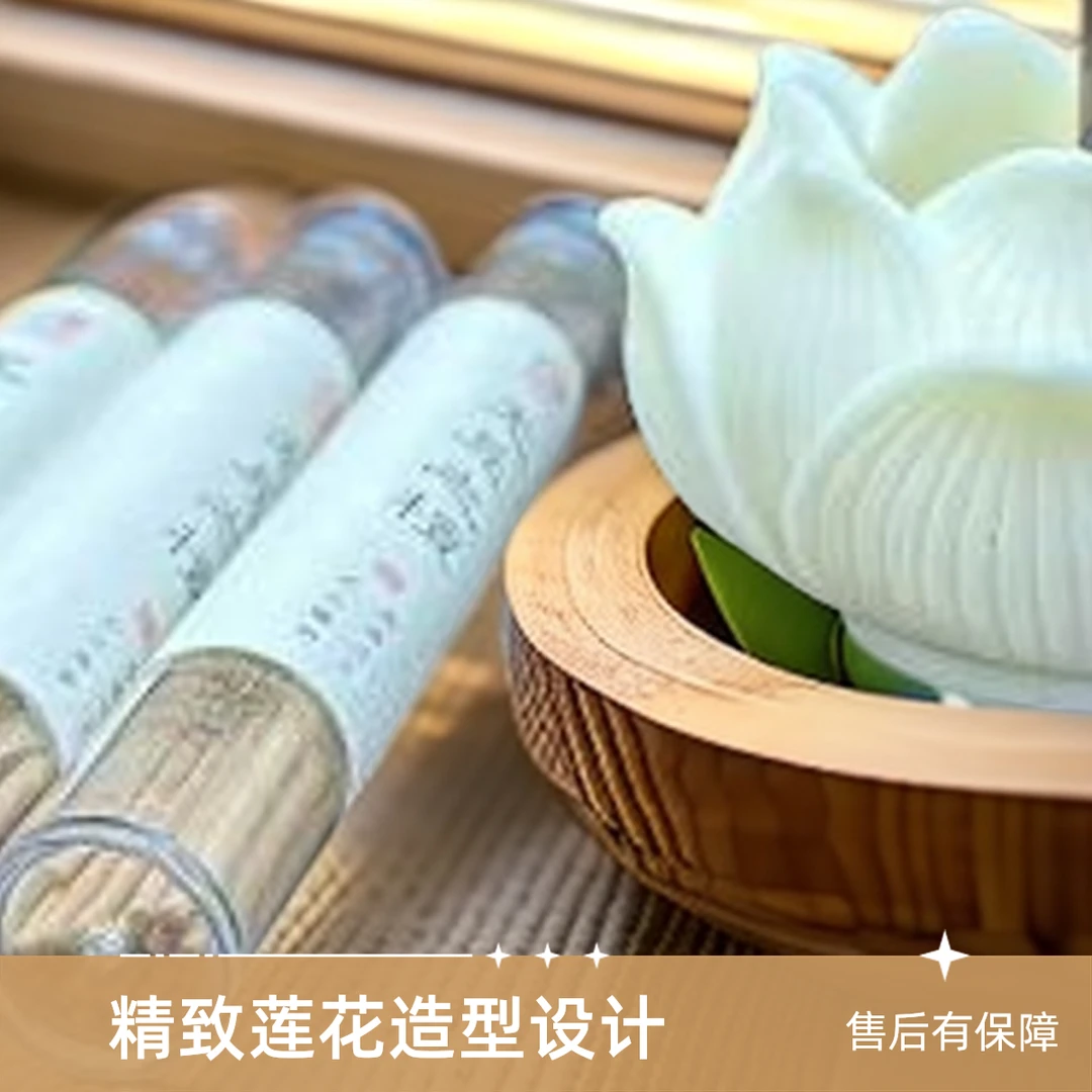 莲花香插+三个无忌之檀ZHZ342