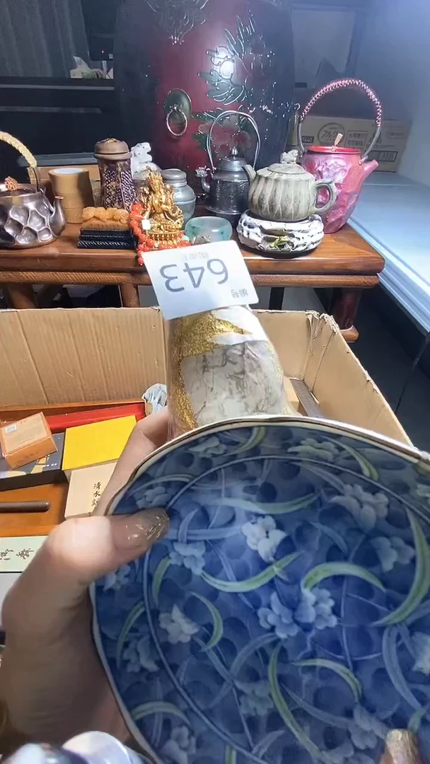 【闪购商品】瓷器瓷器瓷器瓷器
