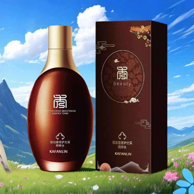 【官方正品】补水保湿美嘉秀肽能量奢护光采精粹水清爽不粘好吸收