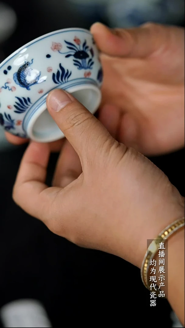 Y113诚意十足的直播间 茶具