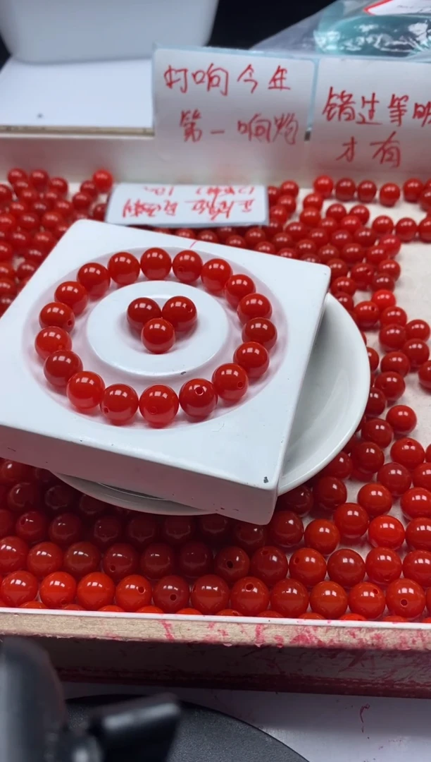 【闪购商品】南红玛瑙颈饰未镶嵌w73锦红南红10mm*10颗