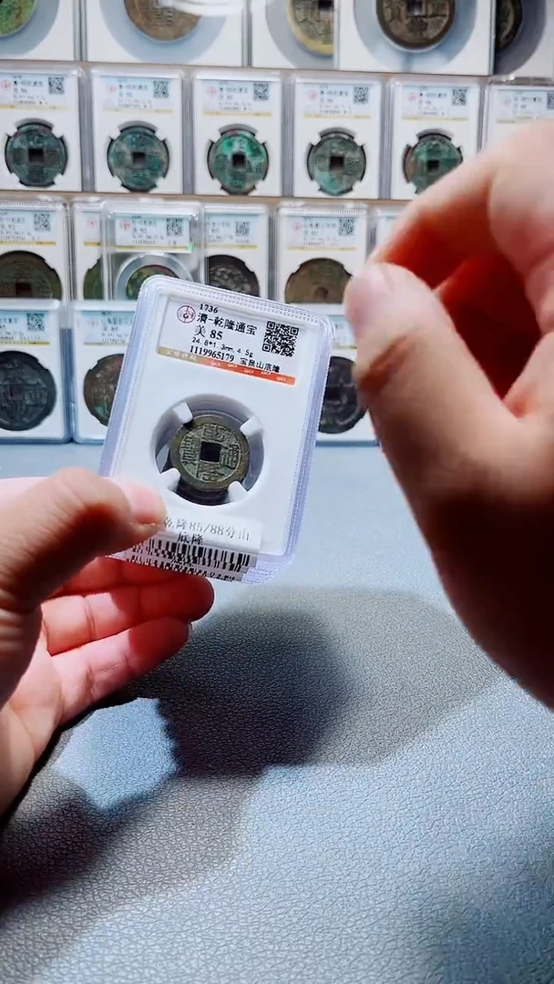 铜A688风公博乾隆山底隆85