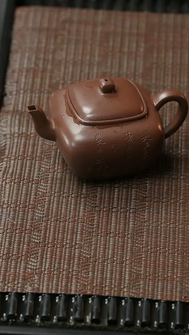 【闪购商品】紫砂茶壶五堂 鸣远无垢