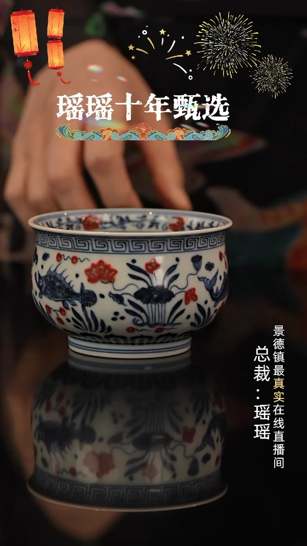 瓷瓷瓷瓷瓷瓷瓷瓷瓷