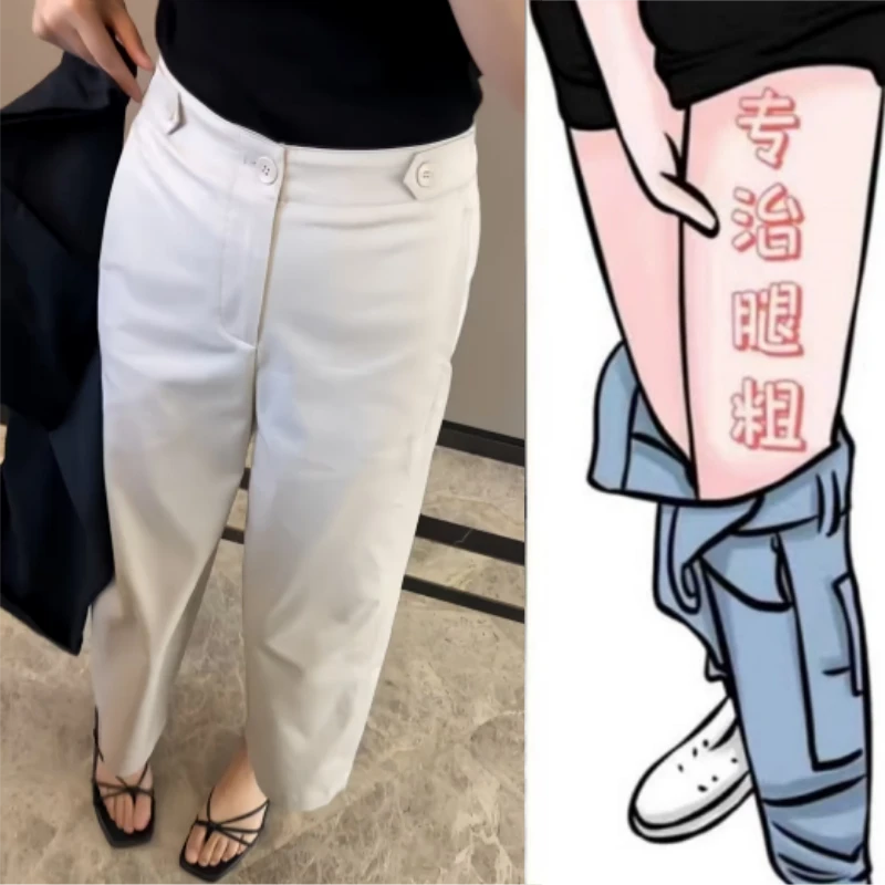 格洛森女秋季新款气质高腰显瘦修身九分直筒松弛感百搭宽松休闲裤