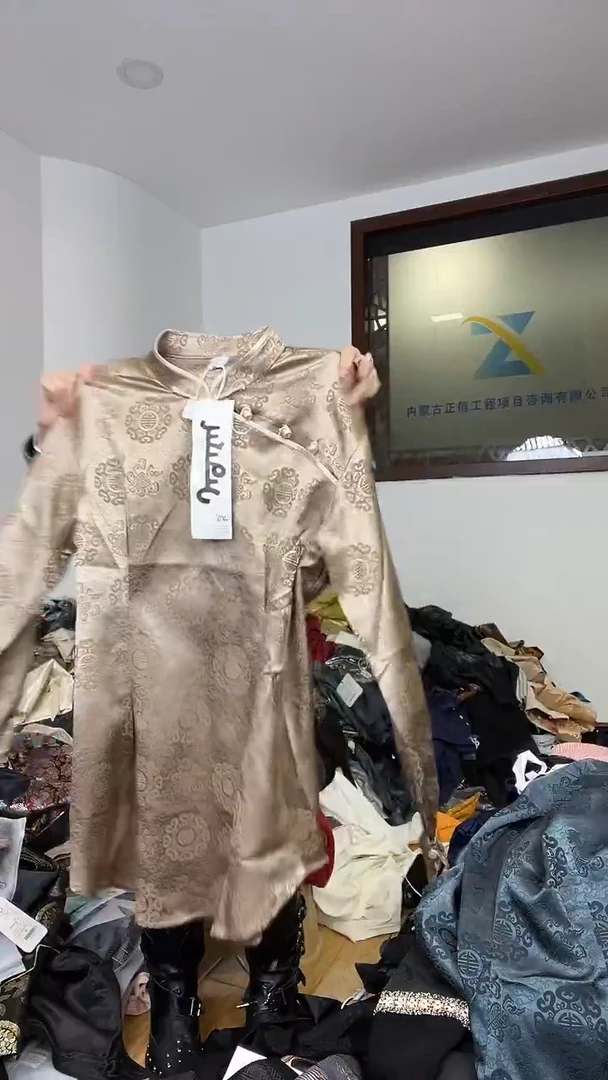 L码  衬衣  105-115斤