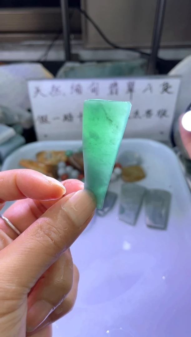 未镶嵌定制翡翠天然缅甸翡翠A货