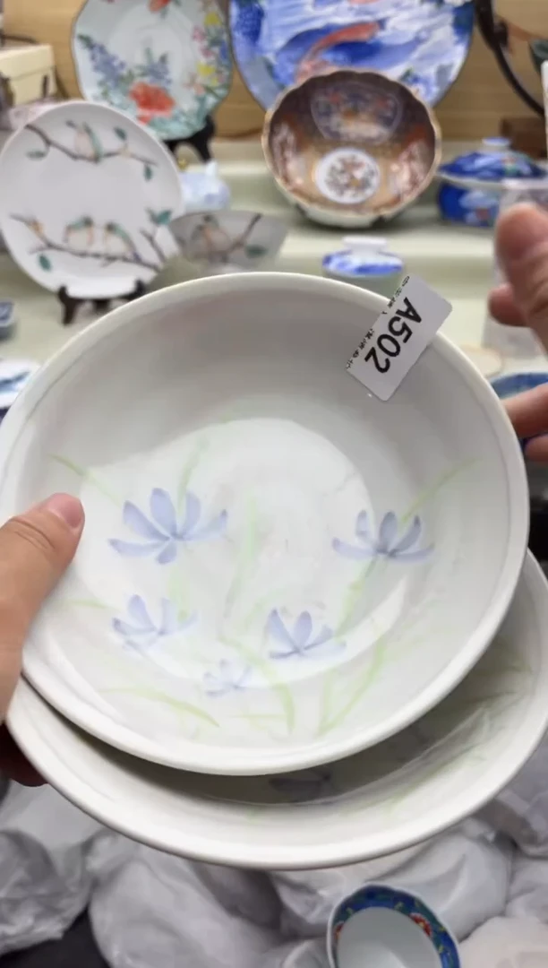 瓷片畲****枝502A