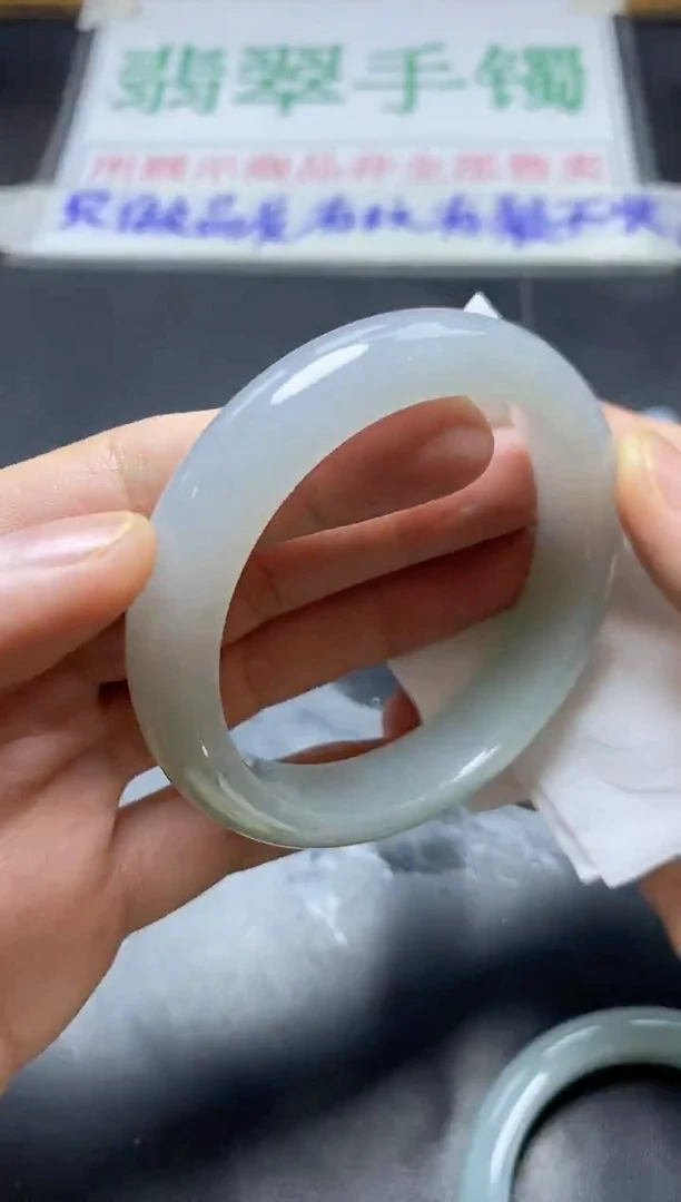 未镶嵌手镯翡翠手镯