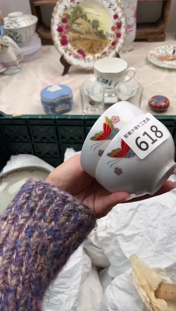 工****士A          618