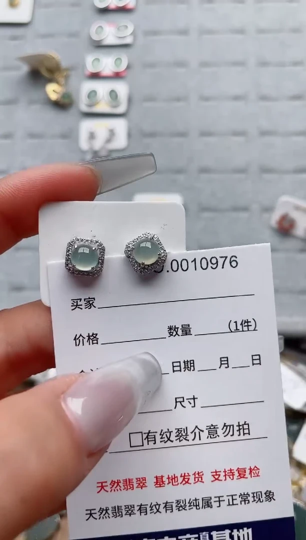 【闪购商品】翡翠戒指银S925镶嵌·