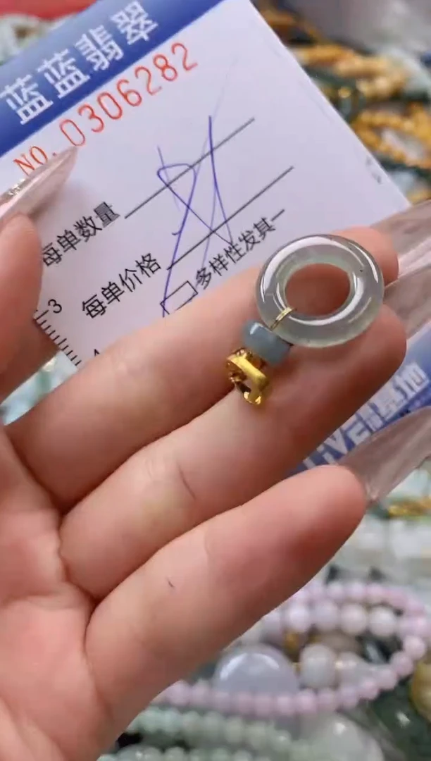 翡翠未镶嵌颈饰闪购0306282多样性发其一