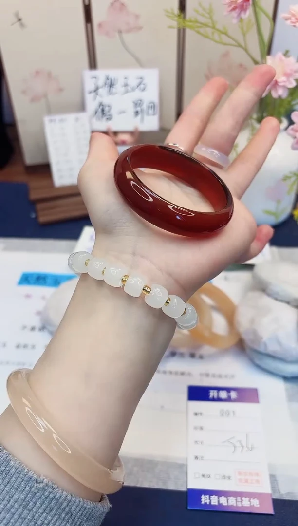 【闪购商品】石英质玉手镯未镶嵌1-玛瑙-圈口53