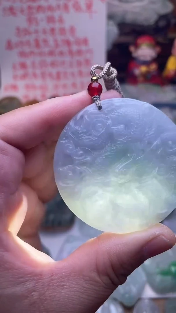颈饰未镶嵌翡翠龙凤