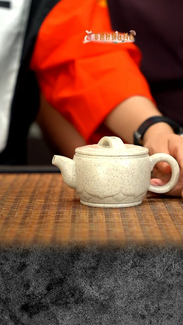 茶壶紫砂宜兴紫砂 紫砂茶壶  LS