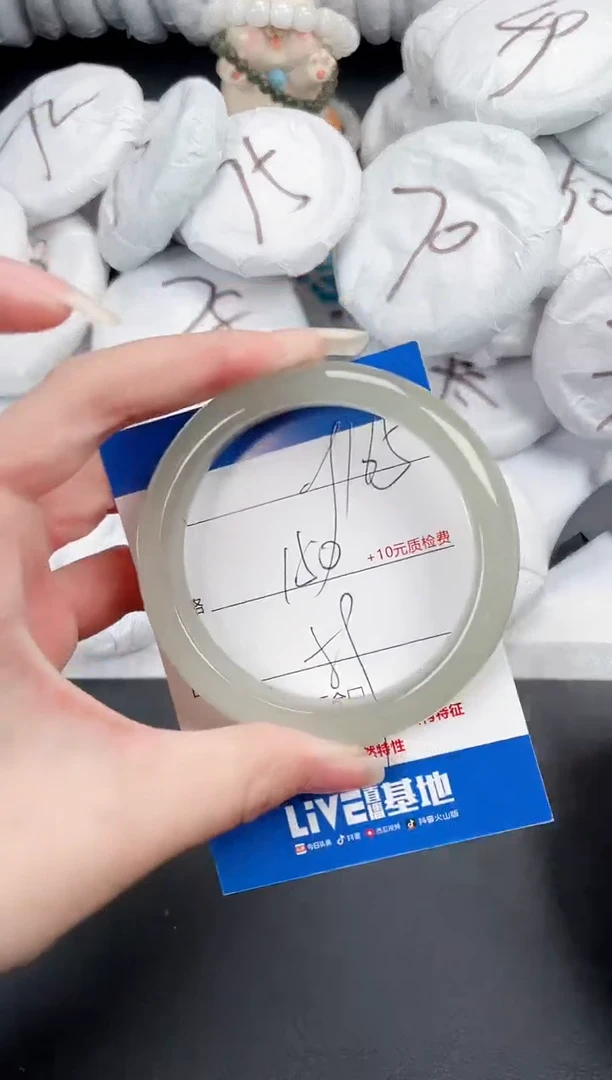 石英质玉手镯未镶嵌165-59