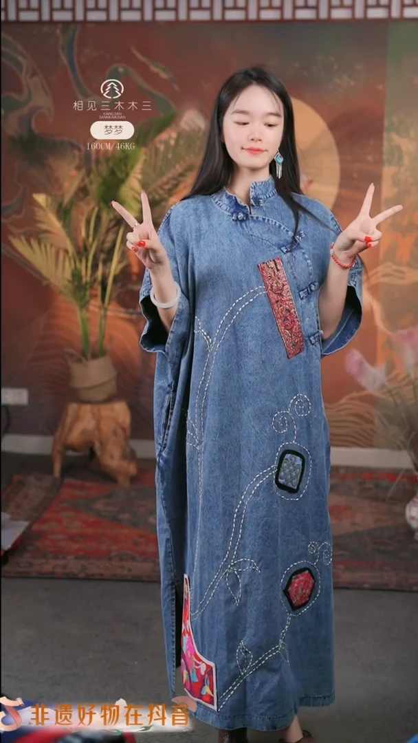 套头牛仔短袖裙399