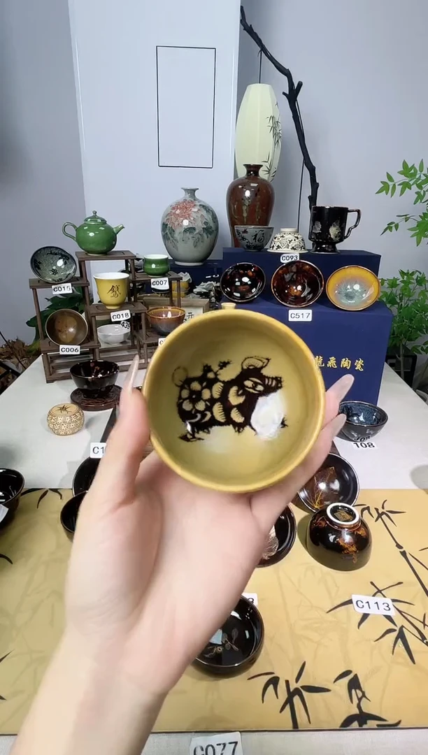 【真叶入盏】吉州窑纯手工高温瓷特价款