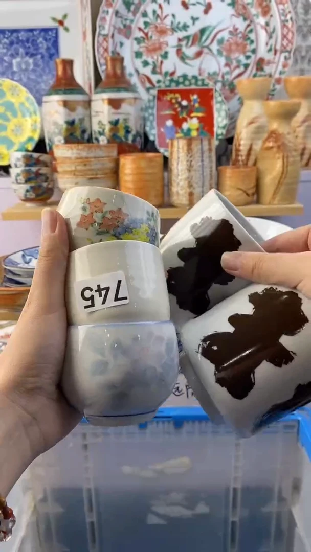 无发***狗满38包邮谨慎参拍745